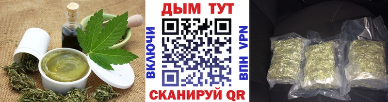 Canna-Cookies марихуана  Петровск 