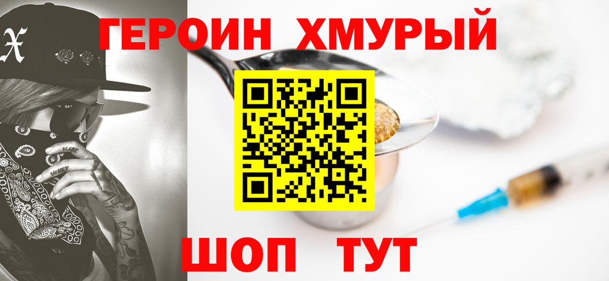 Экстази Петровск