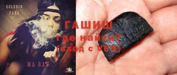 прущая мука Нея