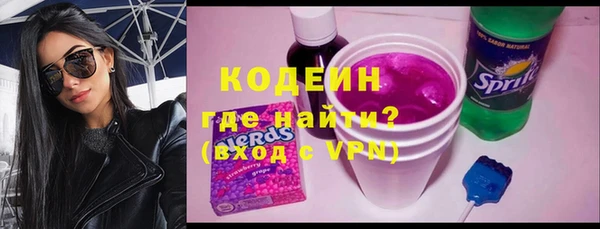 прущая мука Нея