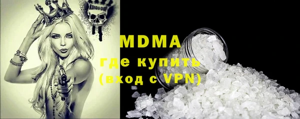 сатива Надым