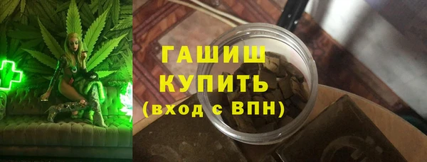 сатива Надым