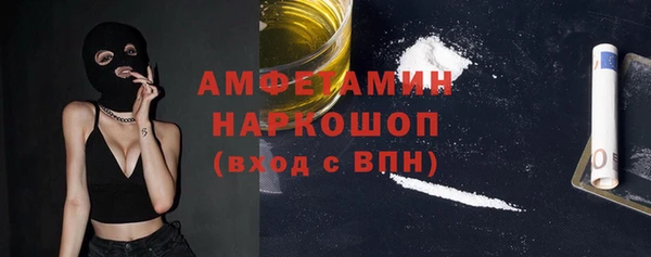 прущая мука Нея