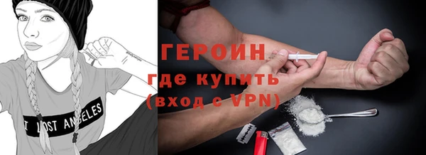спайс Наволоки