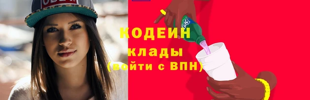 MDMA Нефтегорск
