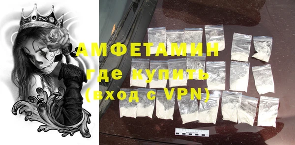 прущие грибы Навашино