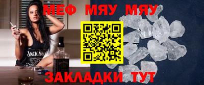 дистиллят марихуана Ирбит