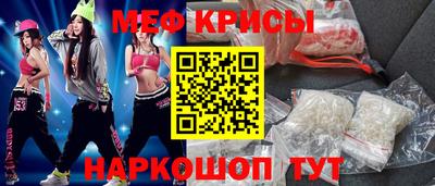 дистиллят марихуана Ирбит