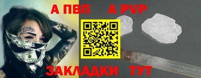 метамфетамин Изобильный