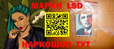 дистиллят марихуана Ирбит
