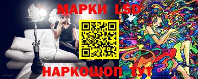 метамфетамин Изобильный