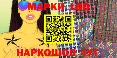 метамфетамин Изобильный