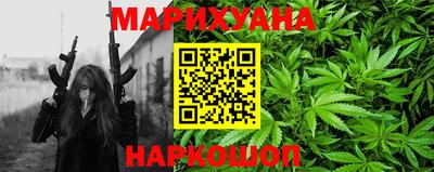 метамфетамин Изобильный