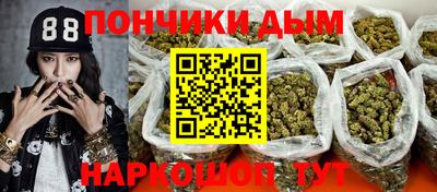 метамфетамин Изобильный