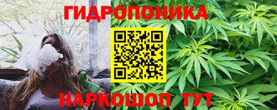метамфетамин Изобильный