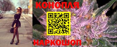 марки nbome Беслан