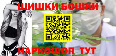 метамфетамин Изобильный