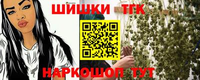 таблы Берёзовский