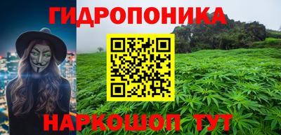 COCAINE Абинск