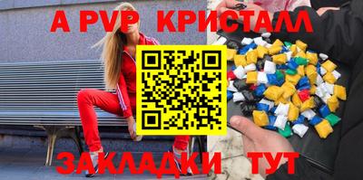 дистиллят марихуана Ирбит