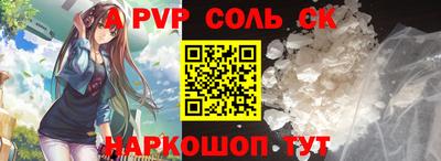 дистиллят марихуана Ирбит