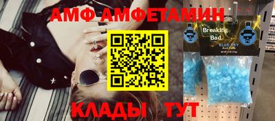 дистиллят марихуана Ирбит
