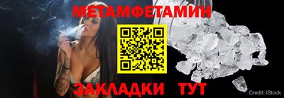 дистиллят марихуана Ирбит