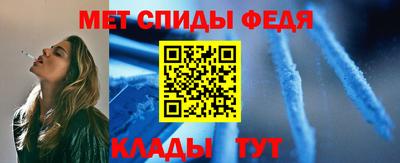 марки nbome Беслан