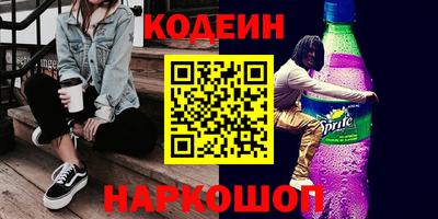 метамфетамин Изобильный