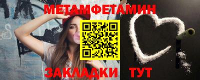 дистиллят марихуана Ирбит