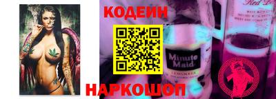 метамфетамин Изобильный