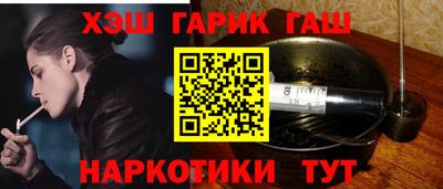 дистиллят марихуана Ирбит