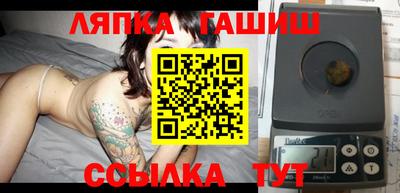 марки nbome Беслан