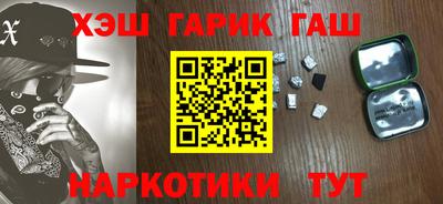 таблы Берёзовский