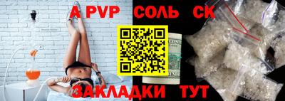 дистиллят марихуана Ирбит