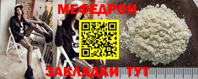 марки nbome Беслан