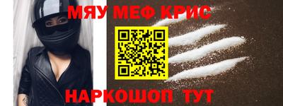 дистиллят марихуана Ирбит