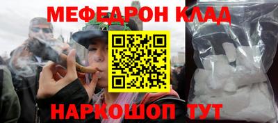 дистиллят марихуана Ирбит