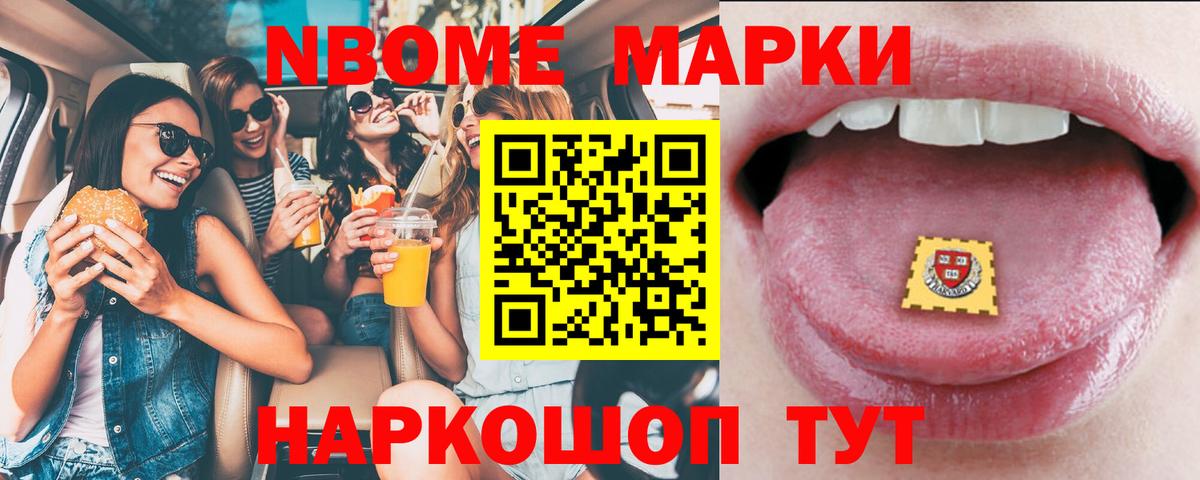 Лсд 25 экстази кислота  ЛСД экстази  LSD-25 экстази кислота  Петровск 