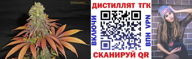 купить сайты Петровск ТГК Wax